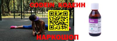 дживик Бийск