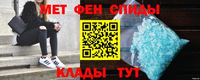 а пвп мука Ипатово