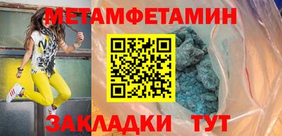 СК Ирбит