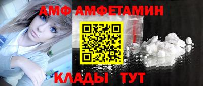 а пвп мука Ипатово