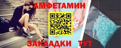 СК Ирбит