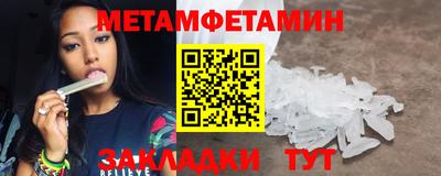 MDMA Беслан