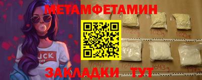 СК Ирбит
