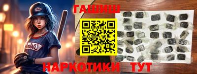 а пвп мука Ипатово