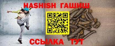 кокаин Берёзовский