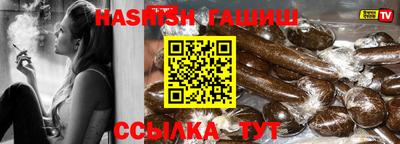 метадон Изобильный