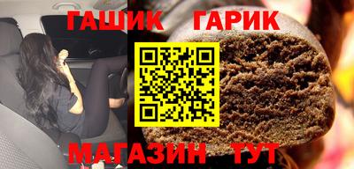 а пвп мука Ипатово