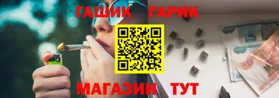 кокаин Берёзовский