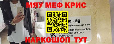 дживик Бийск