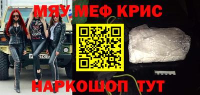 а пвп мука Ипатово