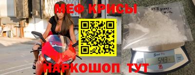 а пвп мука Ипатово
