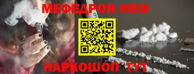 кокаин Берёзовский