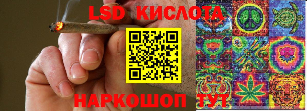Марки NBOMe 1,5мг  Марки NBOMe 1,5мг  купить закладку  Волоколамск  Вход с VPN 