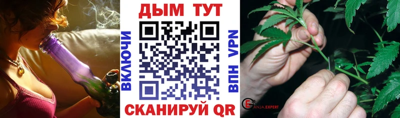 Шишки марихуана тримм  ссылка на мегу как войти  Волоколамск 