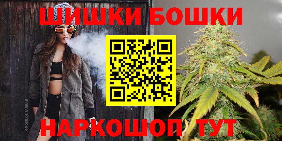 Меф Волоколамск